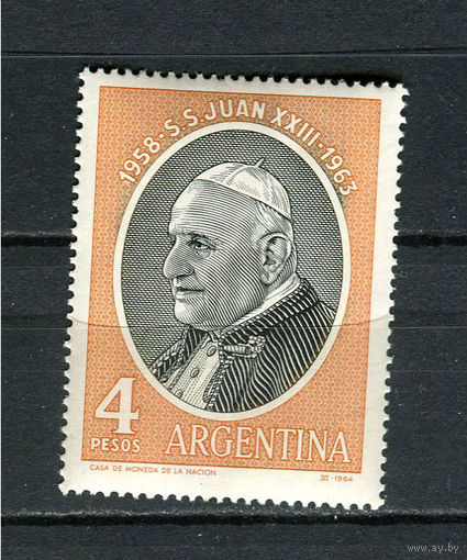 Аргентина - 1964 - Папа Иоанн XXIII - [Mi. 842] - полная серия - 1 марка. MNH.  (LOT Gv1)-T3P31