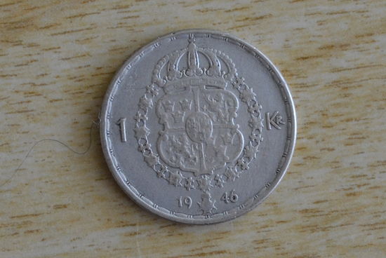 Швеция 1 крона 1946