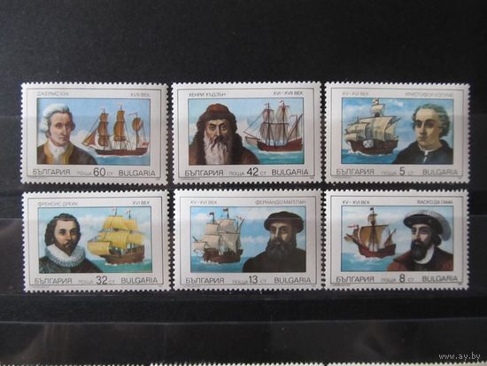 Болгария 1989 Парусники Мореплаватели серия Флот Колумб **