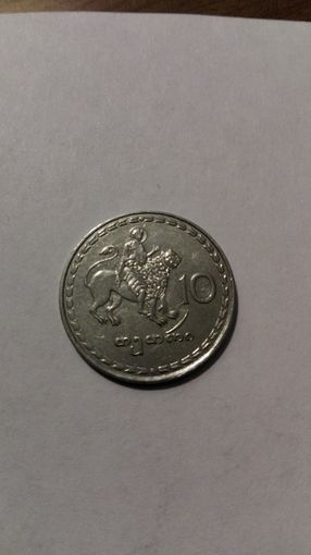 10 тетри, Грузия, 1993
