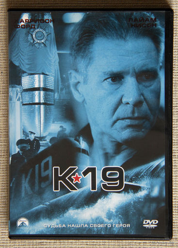 K-19 К-19 (DVD)