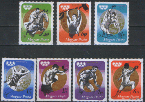 ВЕН. М. 2847/53. 1973. Олимпийские игры в Мюнхене. чист.