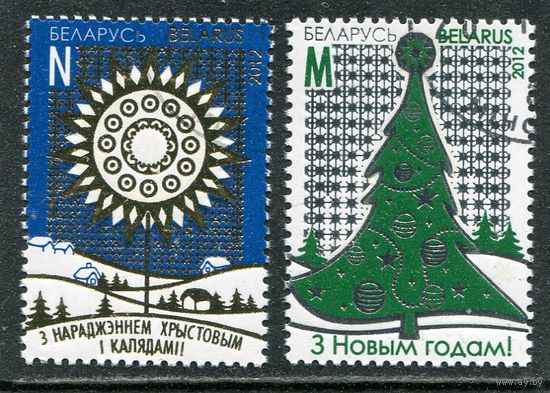 Беларусь 2012.. Рождество и Новый год