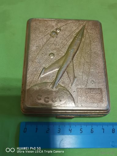 Портсигар СССР Советские спутники земли самая привлекательная цена трёхдневный аукцион