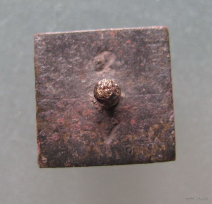 Монетная гирька.