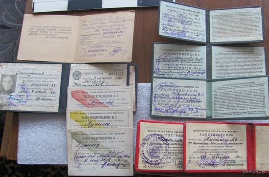 Подборка документов на железнодорожников