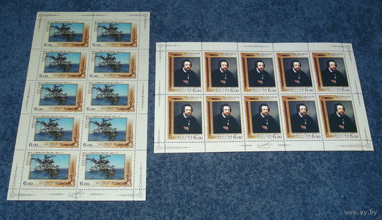 Россия.2006, 17 июля. 200 лет со дня рождения А.А. Иванова (1806-1858) .ПОЛНАЯ СЕРИЯ В МЛ**.