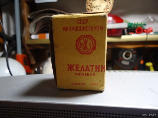 Желатин СССР