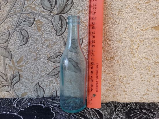 Бутылка ссср с9з января 0.250 г.