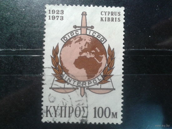 Кипр, 1973. 50 лет Интерполу, эмблема