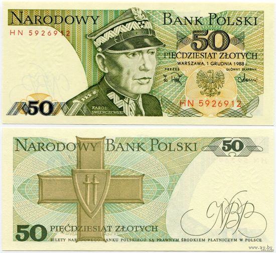 Польша. 50 злотых (образца 1988 года, P142c, UNC)