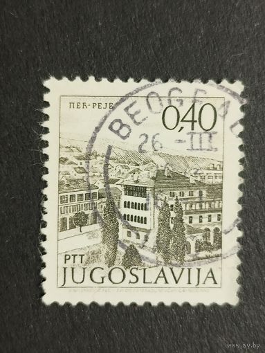 Югославия 1972. Достопримечательности