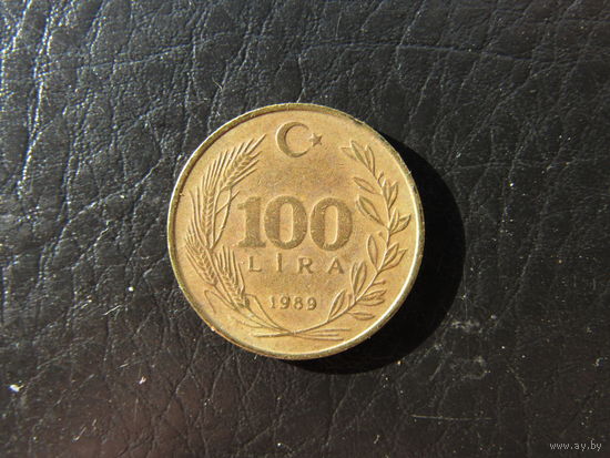 Турция. 100 лир.1989. С 20 копеек. Распродажа коллекции. Смотрите другие лоты.