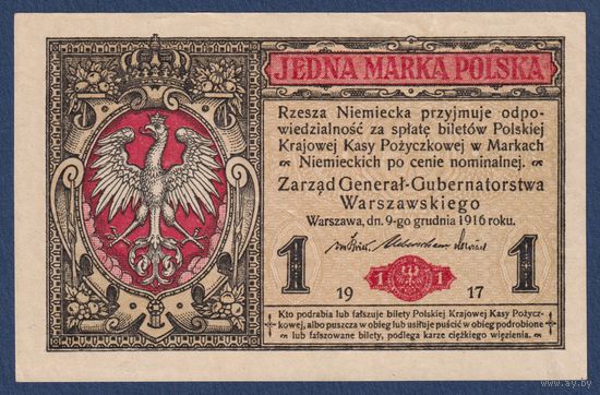 Польша, 1 марка 1916 (1917) г, P-8 (B, General), aUNC+/UNC-