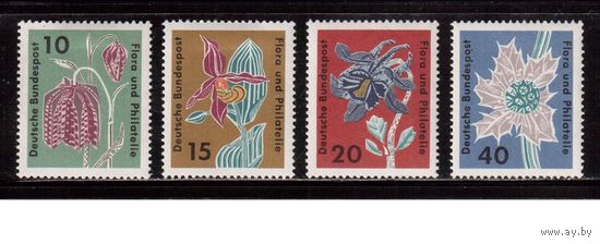 Германия(ФРГ)-1963,(Мих.392-395), *(след от накл.), Флора, Цветы