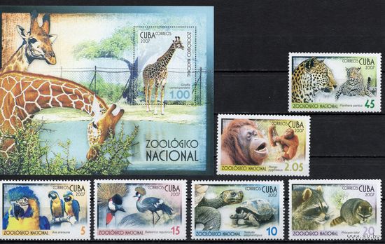 Куба 2007. Фауна жираф, попугай, черепаха, обезьяна 6 марок+блок  (4906)
