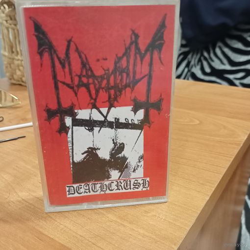 Аудиокассета