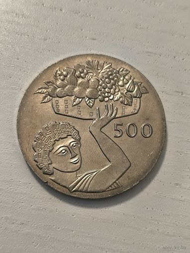 1979 Кипр 500 mils fao