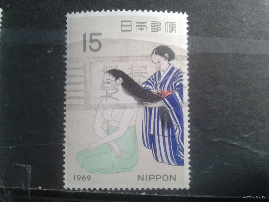 Япония, 1969. Неделя филателии, живопись