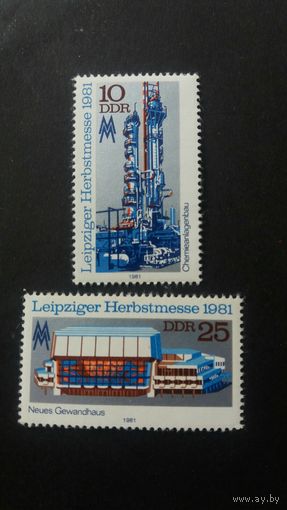 ГДР  1981 2м
