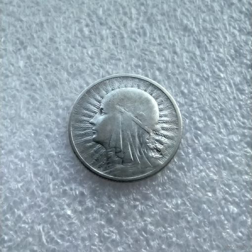 2 злотых 1932 года