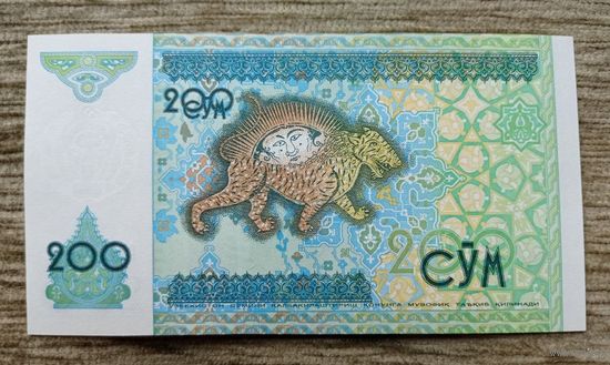 Werty71 Узбекистан 200 Сумов 1997 сум UNC банкнота