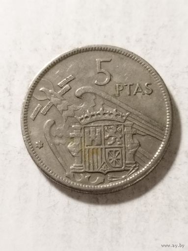 Испания 5 песет 1957(67)