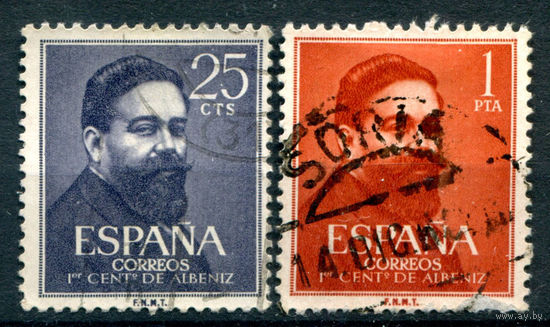 Испания (Королевство) - 1960г. - Исаак Альбенис - 2 марки - полная серия, гашёные [Mi 1215-1216]. #1-Sp-5-KB-1
