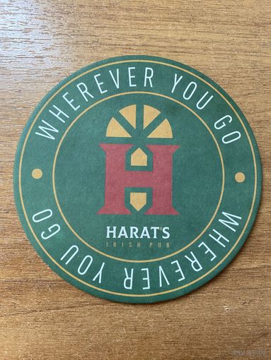 Подставка под пиво "Harat's" /Россия/ No 1