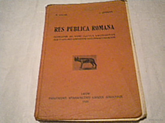 Respublica Romana.podrecznik jezyka lacinskiego dla 4klasy gimnazjow