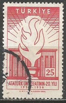 Турция. 20 лет со дня смерти К.Ататюрка. 1-й Президент. 1958г. Mi#1615.