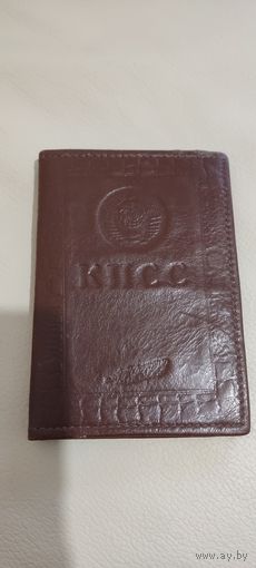 Обложка для билета члена КПСС, кожа.