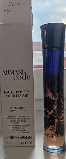 Armani Code eau de parfum tester 60/75