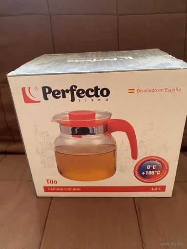 Чайник Perfecto