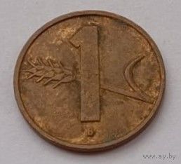 Швейцария, 1 раппен, 1955 год, VF