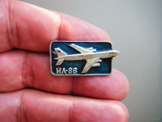 Самолёт ИЛ-86