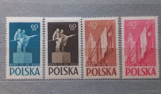 Польша. 1955г. Годовщина окончания войны.