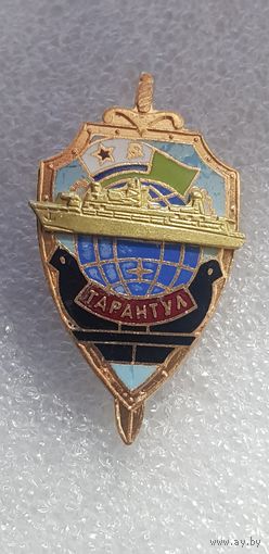 ПСКР Тарантул*