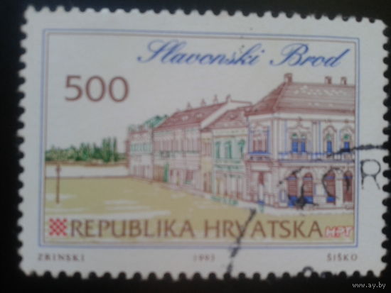 Хорватия 1993 стандарт