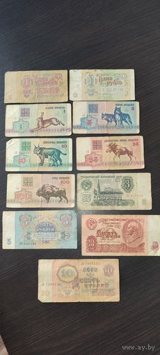 Купюры