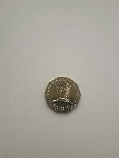 БЕЛИЗ 1$ 2012 год