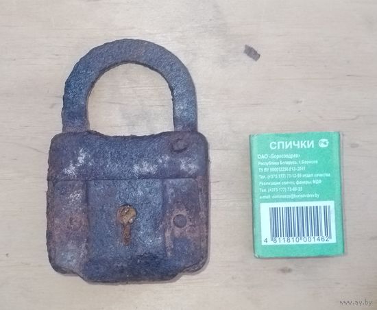 Замок в коллекцию с рубля