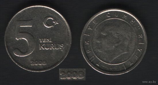 Турция km1165 5 новых куруш 2006 год (_брак(h0(1(2 двойной чекан года, наплыв ТОРГ
