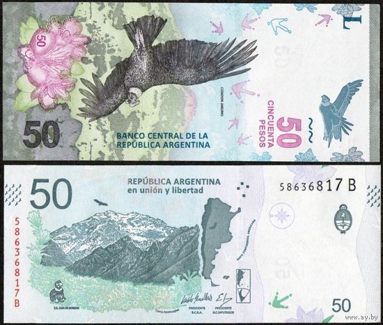 Аргентина 50 песо образца 2018 года UNC p363(2) серия В