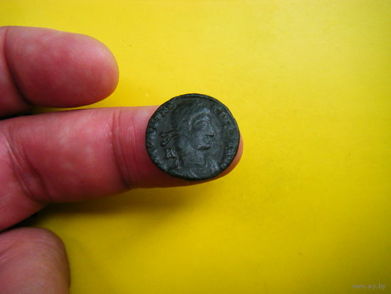 Констанций-2 ( 337-361 гг. н. э.) Чёрная,блестящая патина. СОХРАН.
