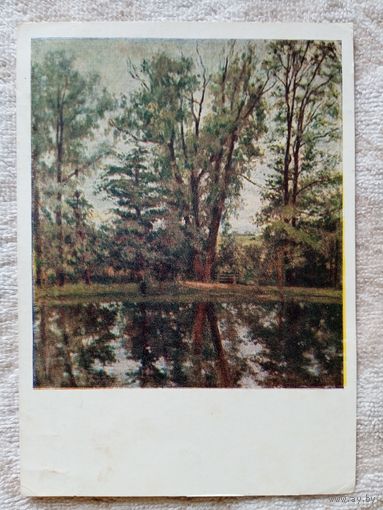1952. Табенкин. Горки-Ленинские. Пруд
