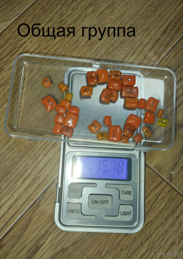 3 дня! Конденсаторы КМ