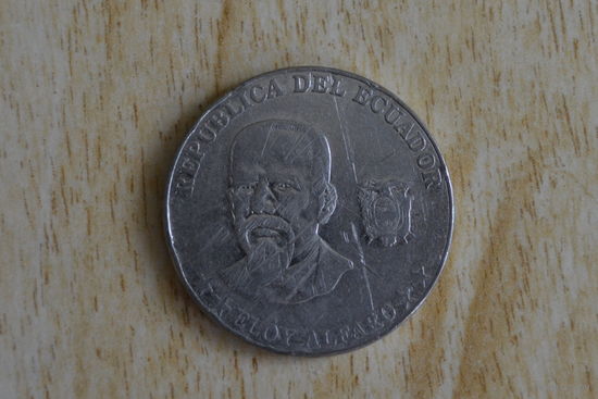 Эквадор 50 сентаво 2000 с 1 руб
