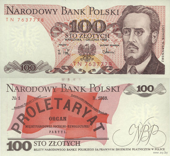 Польша 100 Злотых 1988 UNC П2-103