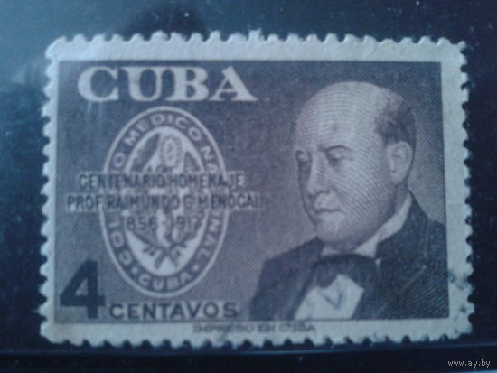 Куба 1956 Врач